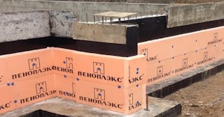 Утепление мелкозаглубленного фундамента в Тайшете в октябре